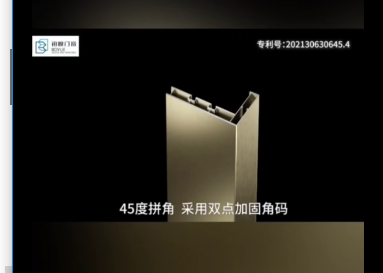 新型无轨推拉折叠门,新型无轨推拉折叠门引领家居时尚潮流